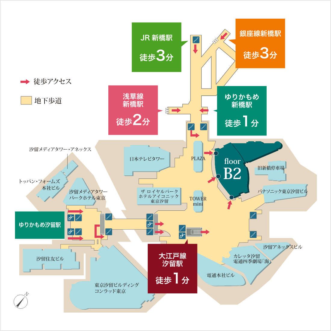 アクセス パーキング 汐留シティセンター Shiodome City Center