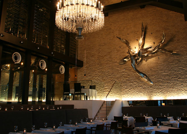 Sky View Restaurants 汐留シティセンター Shiodome City Center