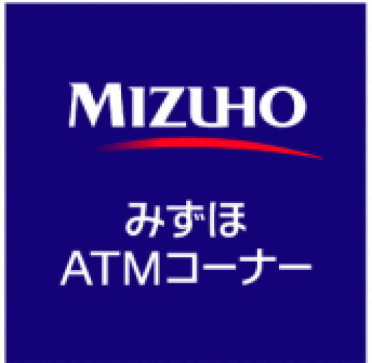【みずほ銀行ATM】2026年1月19日18:00～22:00　サービス休止のお知らせ