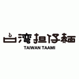 TAIWAN TAAMI