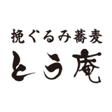 JIDORI TO SENGYO YOKATAI