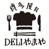 Hakata Yatai Deli YAMAYA