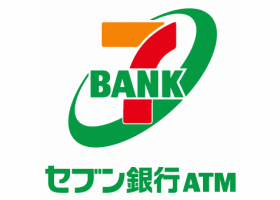 セブン銀行ATM