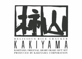赤坂柿山