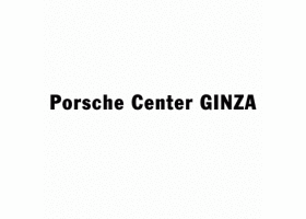 Porsche Center Ginza